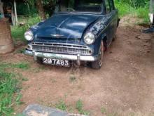 Morris Minx 1956 Car