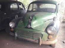 https://riyasewana.com/uploads/morris-morris-1957-1811095412712.jpg