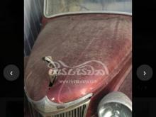 Morris Morrise 1980 Car