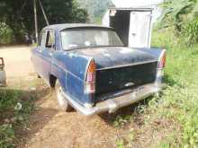 https://riyasewana.com/uploads/morris-oxford-1960-179173312673.jpg