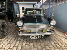Morris Oxford 1970 Car