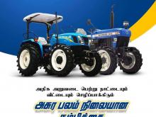 https://riyasewana.com/uploads/new-holland-4710-22134376643.jpg