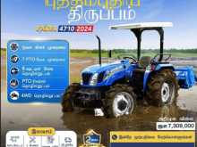 https://riyasewana.com/uploads/new-holland-excel-4710-5944464943.jpg