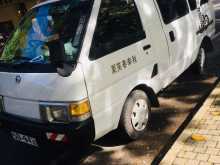 Nissan Nissan 1989 Van