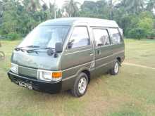 https://riyasewana.com/uploads/nissan--151757514712.jpg