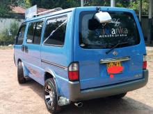 Nissan Nissan 2000 Van