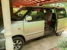 Nissan 0773979295 1994 Van