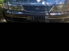 Nissan 0777548295 1996 Car