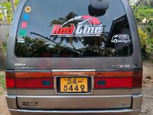 Nissan 1989 Nissan 1989 Van