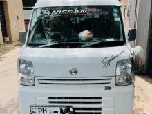 Suzuki Every 2016 Van