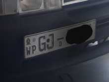 Nissan Caravan 1995 Van