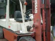 Nissan 3 Ton Forklift 1995 Heavy-Duty