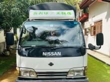 Nissan 4JG2 2001 Lorry