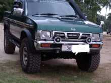 Nissan Nissan 1994 Pickup