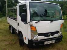 Nissan 4wd 1997 Lorry
