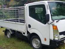 Nissan 4WD 1997 Lorry