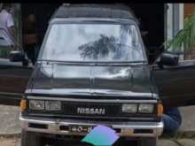 Nissan Datsun 1985 Pickup