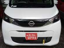 Nissan 5BA-B43W 2024 Car