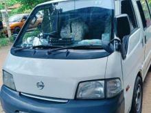 https://riyasewana.com/uploads/nissan-6000000-232113336454.jpg
