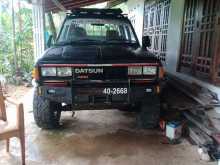 Nissan 720 1985 Pickup