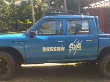 Nissan 720 1981 Pickup