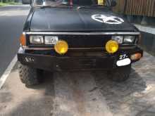 Nissan 720 1982 Pickup