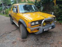 https://riyasewana.com/uploads/nissan-720-31323546412.jpg