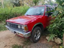 Nissan 720 1984 Pickup