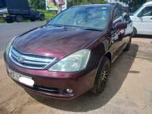 Toyota ALLION 240 2006 Car