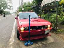 Nissan A10 1979 Car