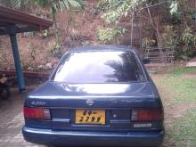 Nissan AB13 1992 Car