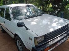 https://riyasewana.com/uploads/nissan-ad-vagon-22922326264.jpg