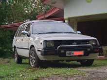 https://riyasewana.com/uploads/nissan-ad-wagon-111741134792.jpg