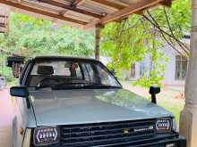 Nissan Ad Wagon 1986 Car