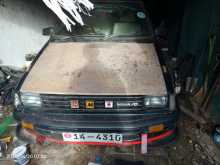 https://riyasewana.com/uploads/nissan-ad-wagon-16105614412.jpg