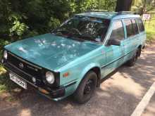 https://riyasewana.com/uploads/nissan-ad-wagon-1983-311150512162.jpg