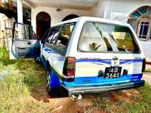 https://riyasewana.com/uploads/nissan-ad-wagon-1986-920512612772.jpg