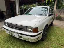 https://riyasewana.com/uploads/nissan-ad-wagon-1997-1523144612812.jpg