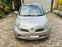 Nissan AK12 2002 Car