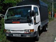 Nissan Atlas 1992 Lorry