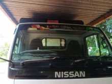 Nissan Atlas 1991 Lorry