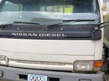 Nissan Atlas 1996 Lorry