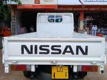 https://riyasewana.com/uploads/nissan-atlas-111140334792.jpg