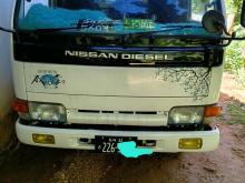 Nissan Atlas 1992 Lorry