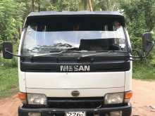 Nissan Atlas 1994 Crew Cab