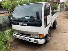 Nissan Atlas 1987 Lorry