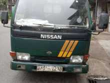 Nissan Atlas 1998 Lorry