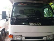 Nissan Atlas 1991 Lorry