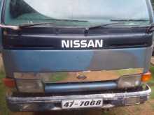 https://riyasewana.com/uploads/nissan-atlas-14637274083.jpg