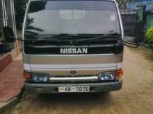 Nissan Atlas 150 1993 Lorry